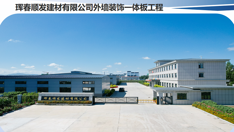 成功案例
